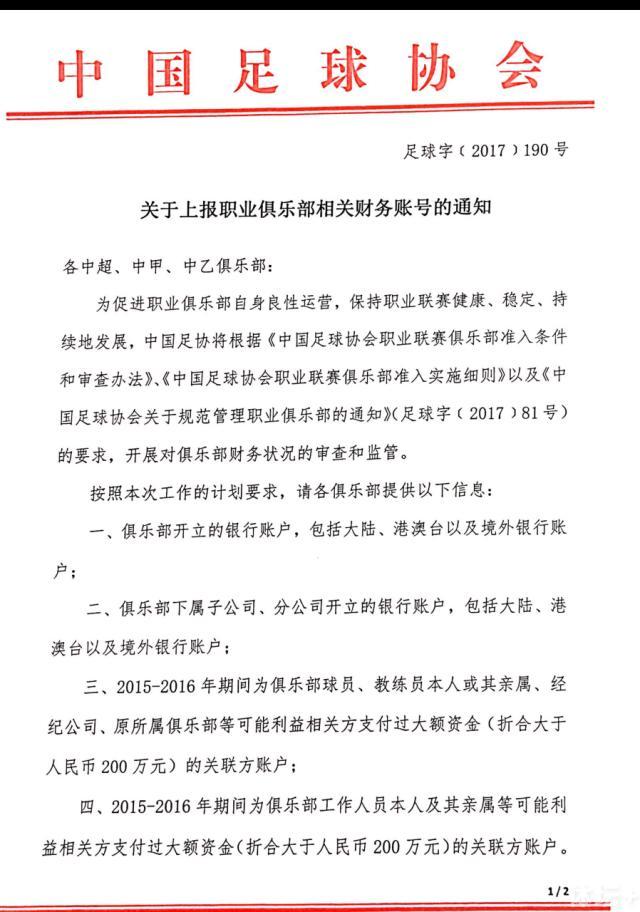 他此番把视角放在了改革开放这个创新的年代